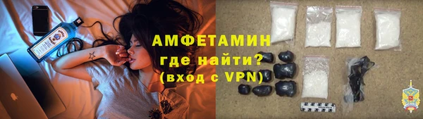 дистиллят марихуана Краснотурьинск