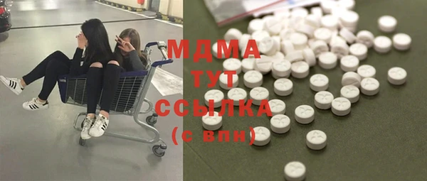 стафф Краснослободск