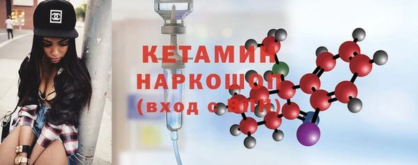 дистиллят марихуана Краснотурьинск