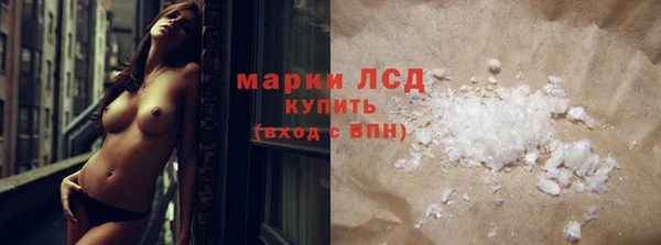 таблы Красноперекопск