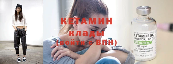 гашишное масло Кулебаки