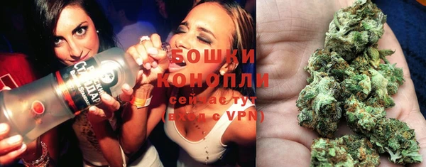 дистиллят марихуана Краснотурьинск