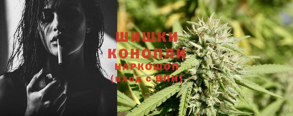 дистиллят марихуана Краснотурьинск