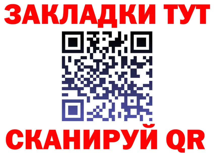 АМФ 98% как войти это hydra Фокино